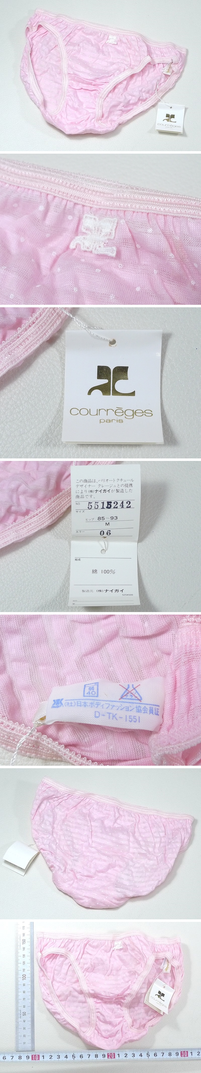 此商品圖像無法被轉載請進入原始網查看