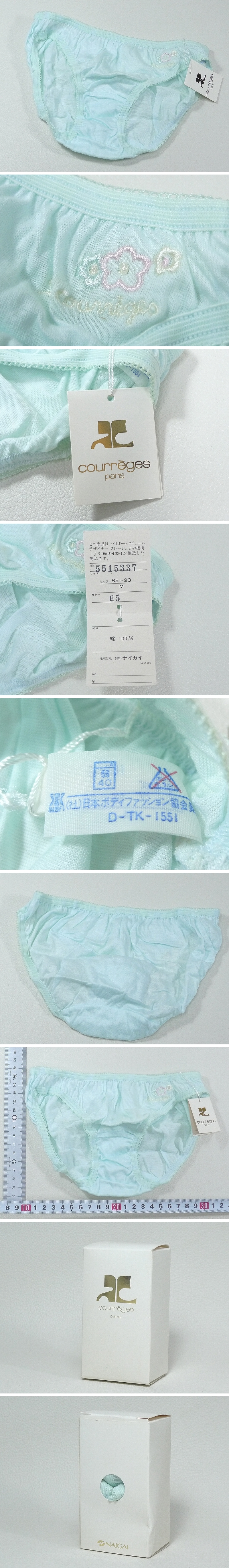 此商品圖像無法被轉載請進入原始網查看