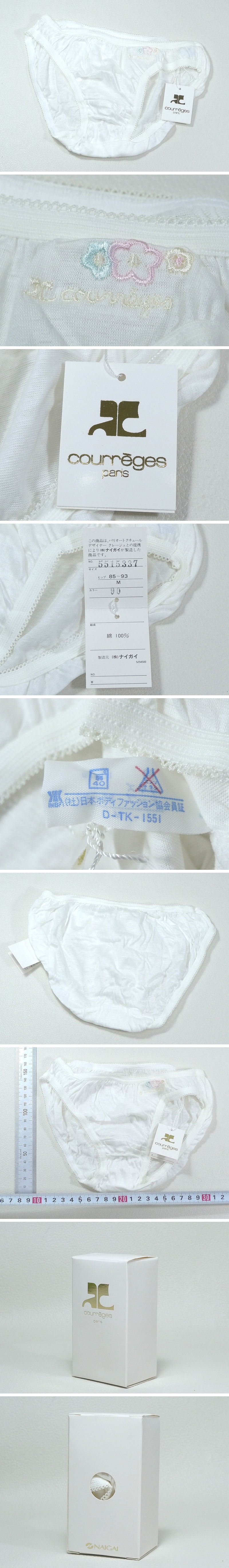 此商品圖像無法被轉載請進入原始網查看