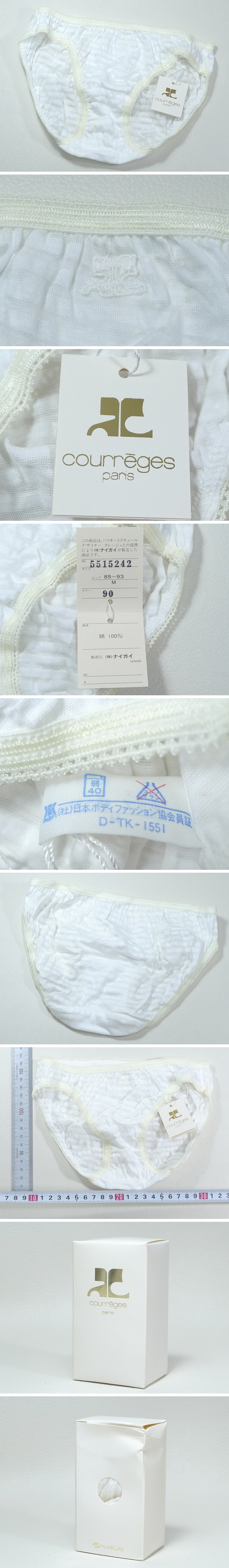 此商品圖像無法被轉載請進入原始網查看