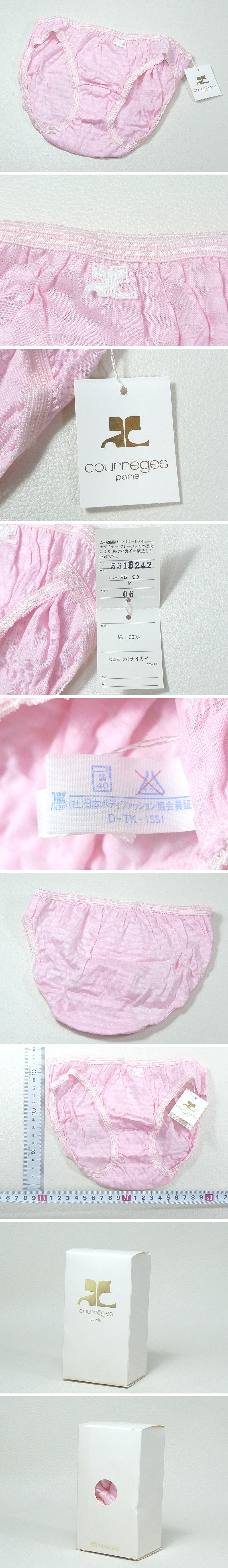 此商品圖像無法被轉載請進入原始網查看