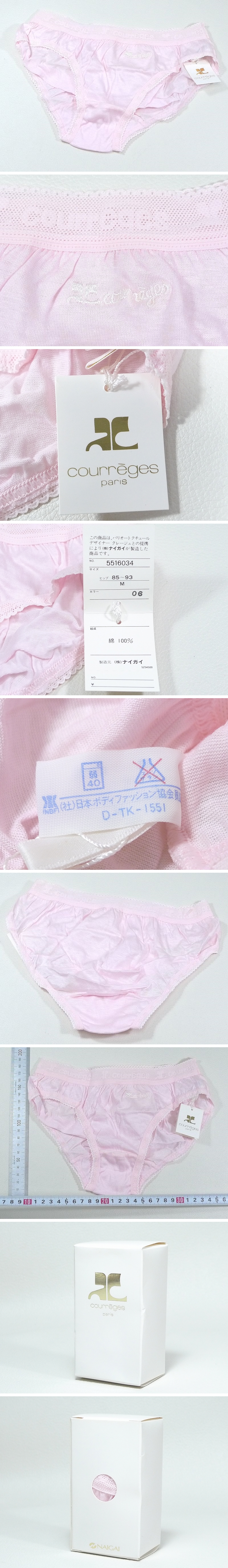 此商品圖像無法被轉載請進入原始網查看