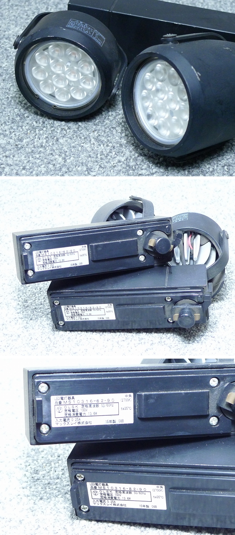 アップロードファイル