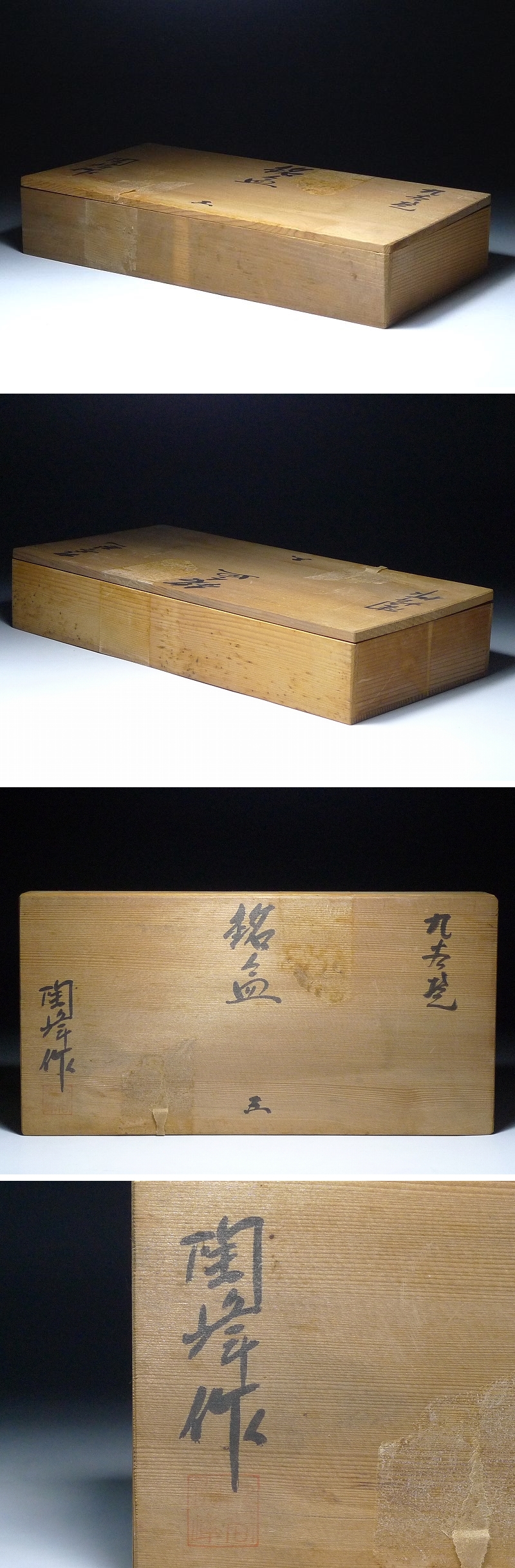 此商品圖像無法被轉載請進入原始網查看