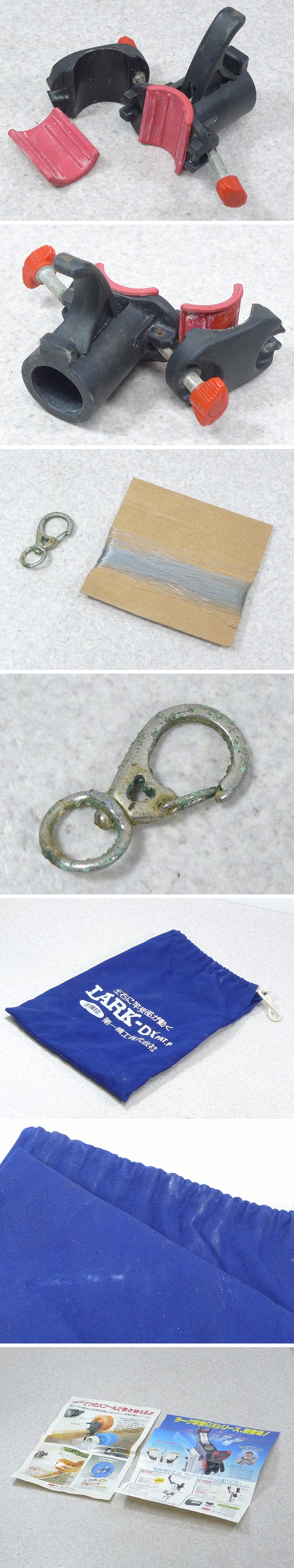 此商品圖像無法被轉載請進入原始網查看