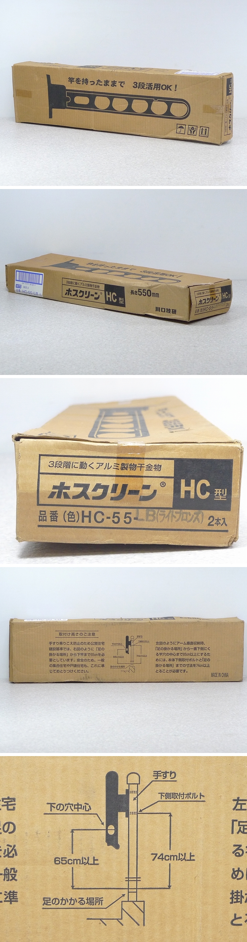 此商品圖像無法被轉載請進入原始網查看