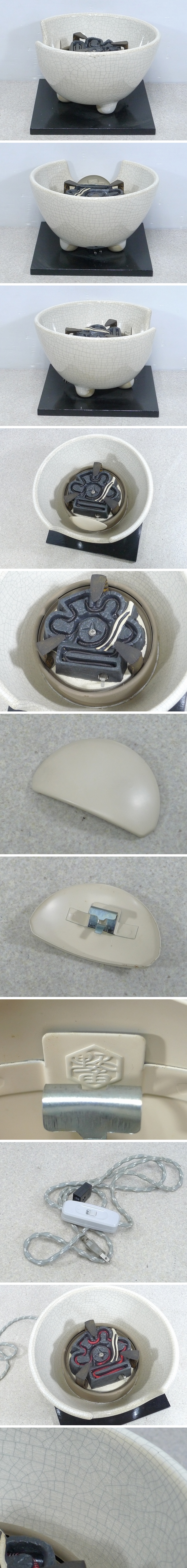 此商品圖像無法被轉載請進入原始網查看