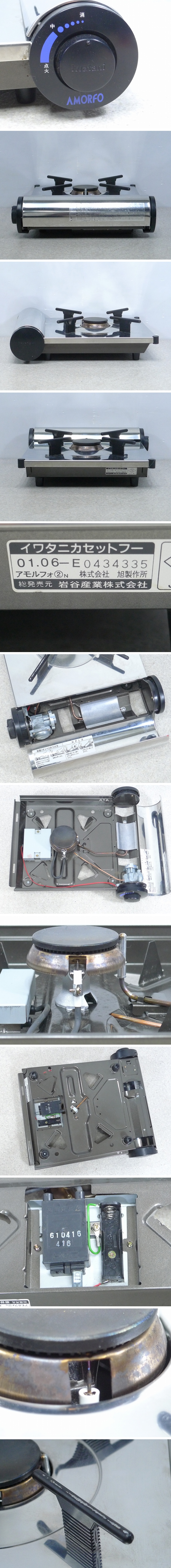 此商品圖像無法被轉載請進入原始網查看