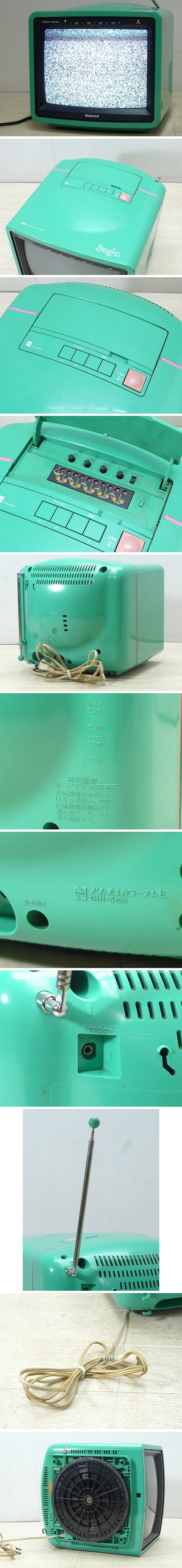 Z/X】異界探訪編 夢想〈イデアライズ〉上柚木さくら新規カード