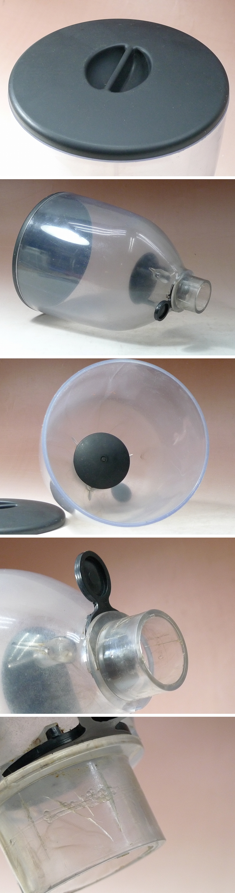 アップロードファイル