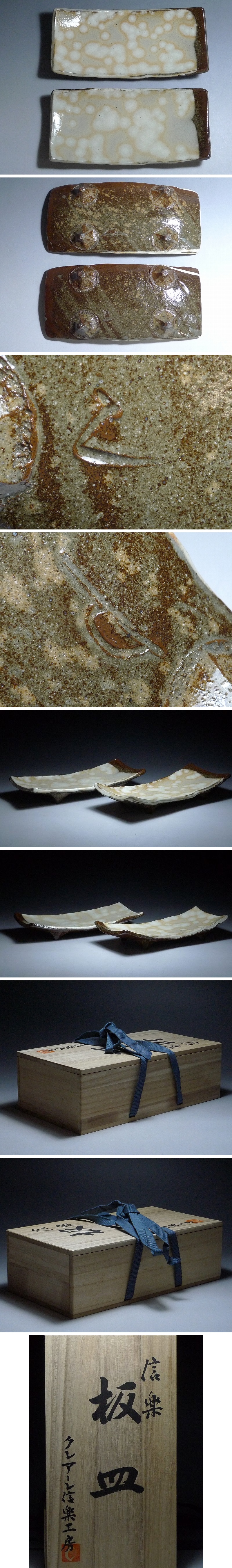 此商品圖像無法被轉載請進入原始網查看