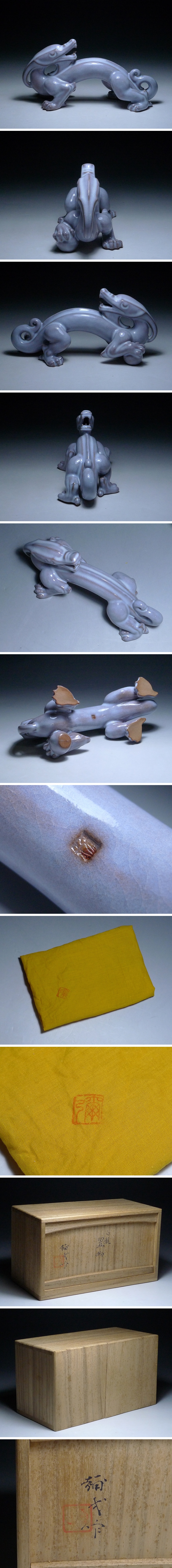 此商品圖像無法被轉載請進入原始網查看