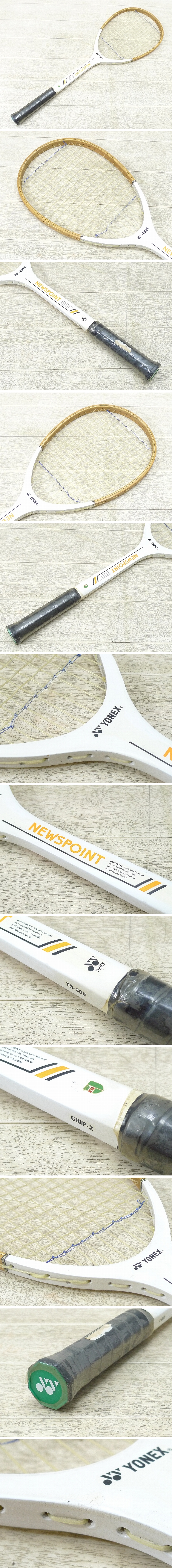 アップロードファイル