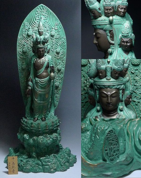 1401B02*8B△仏教美術・葉森祥作・十一面観音菩薩像・樹脂製・仏像