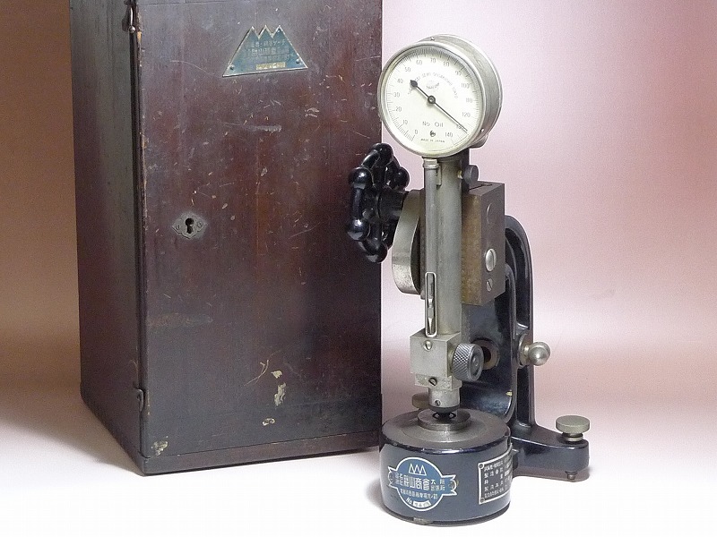 アップロードファイル