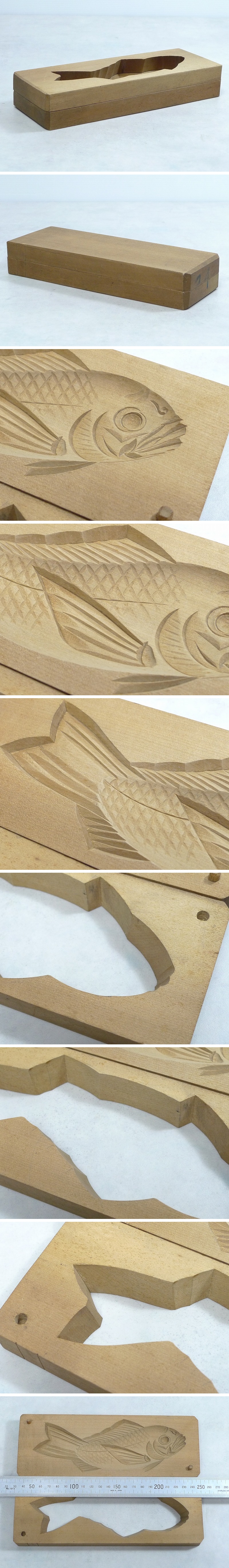 アップロードファイル