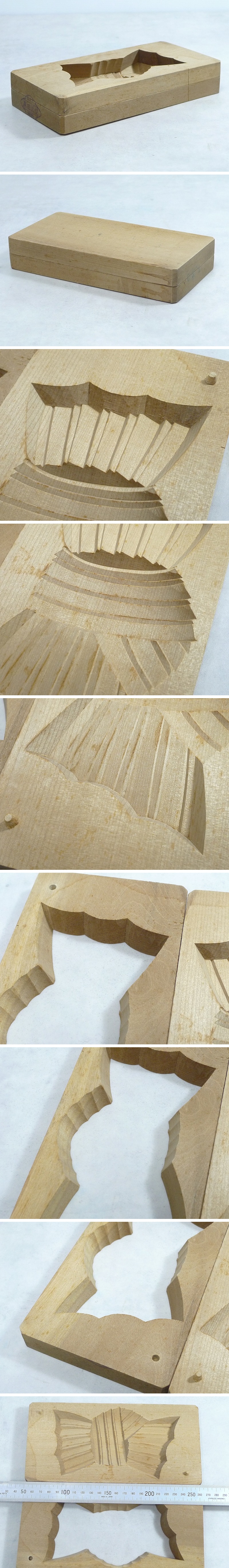 アップロードファイル