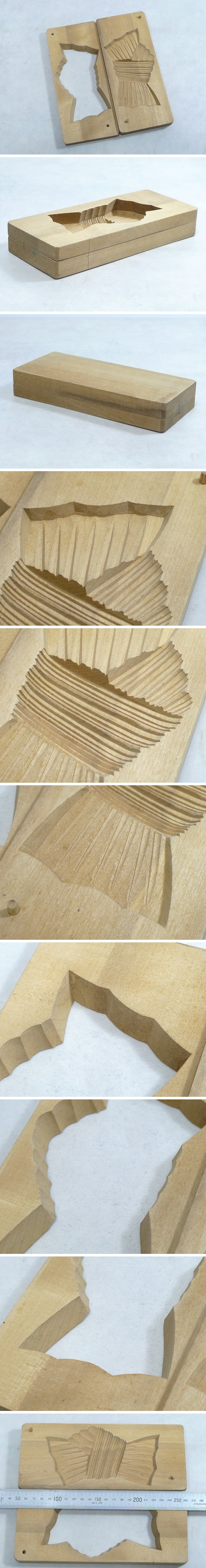 アップロードファイル