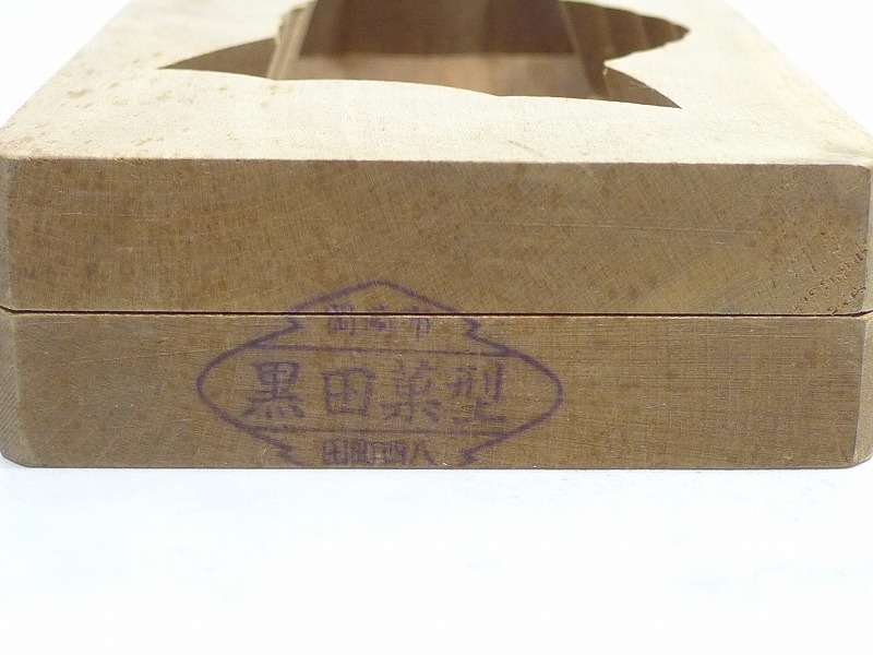 アップロードファイル