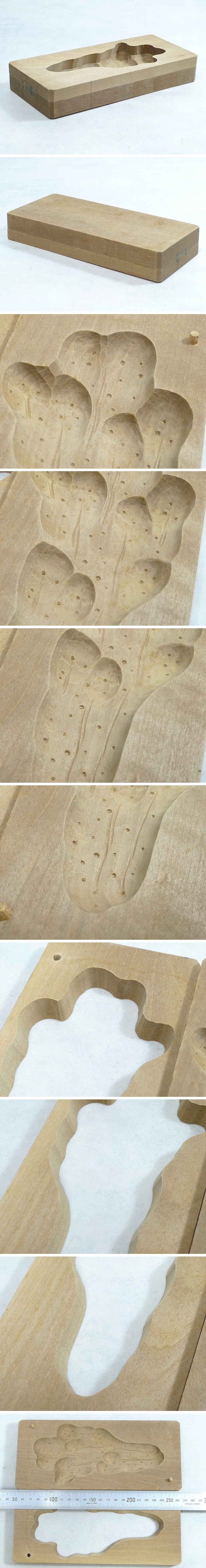 アップロードファイル