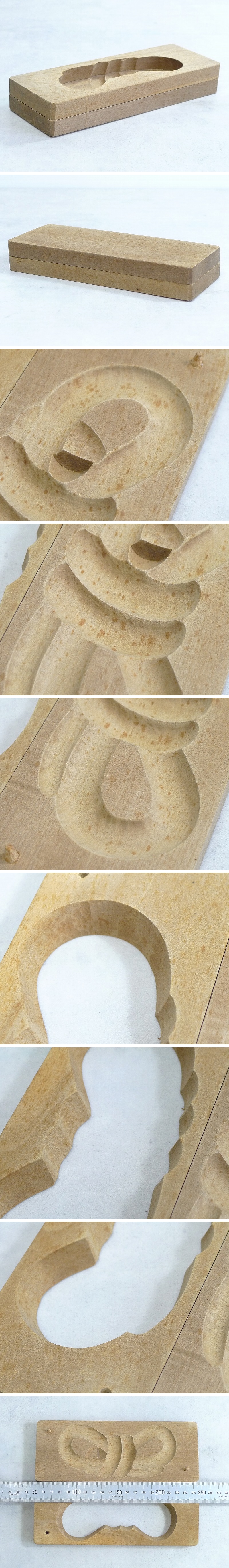 アップロードファイル