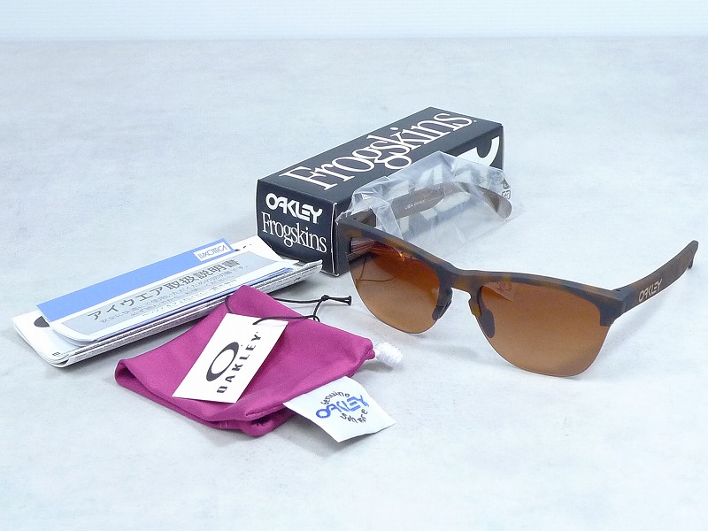 アップロードファイル