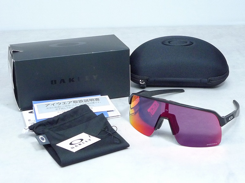 アップロードファイル