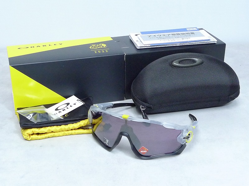 アップロードファイル