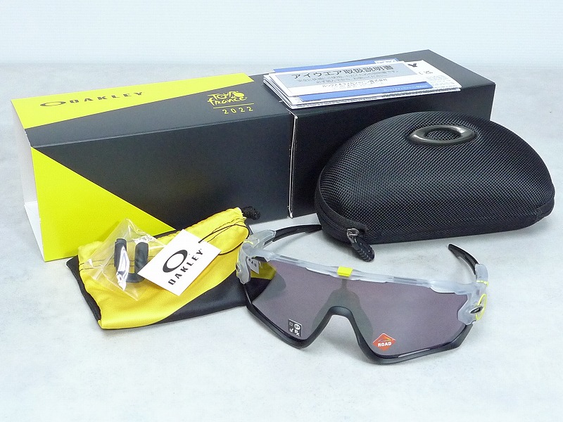 アップロードファイル