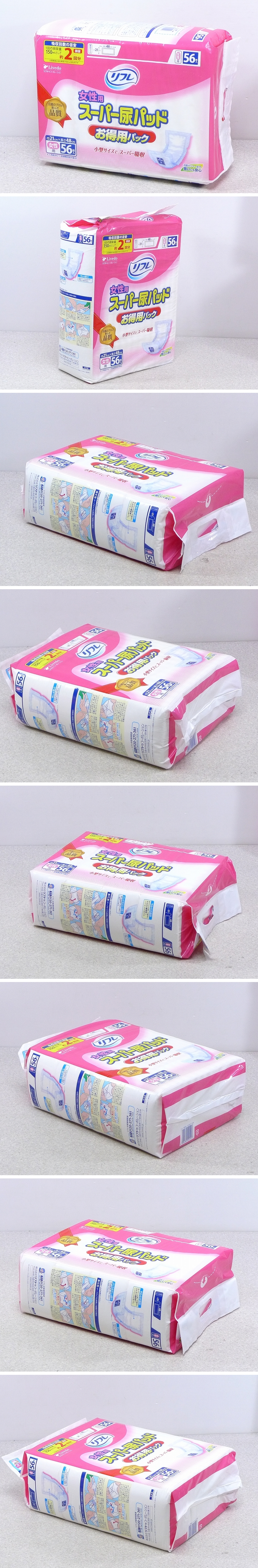 此商品圖像無法被轉載請進入原始網查看