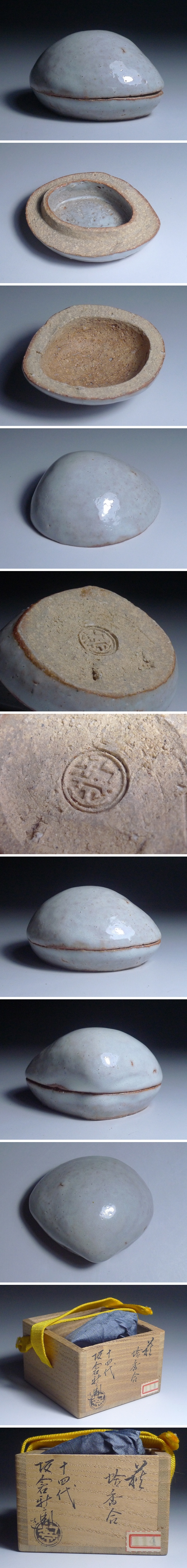 此商品圖像無法被轉載請進入原始網查看