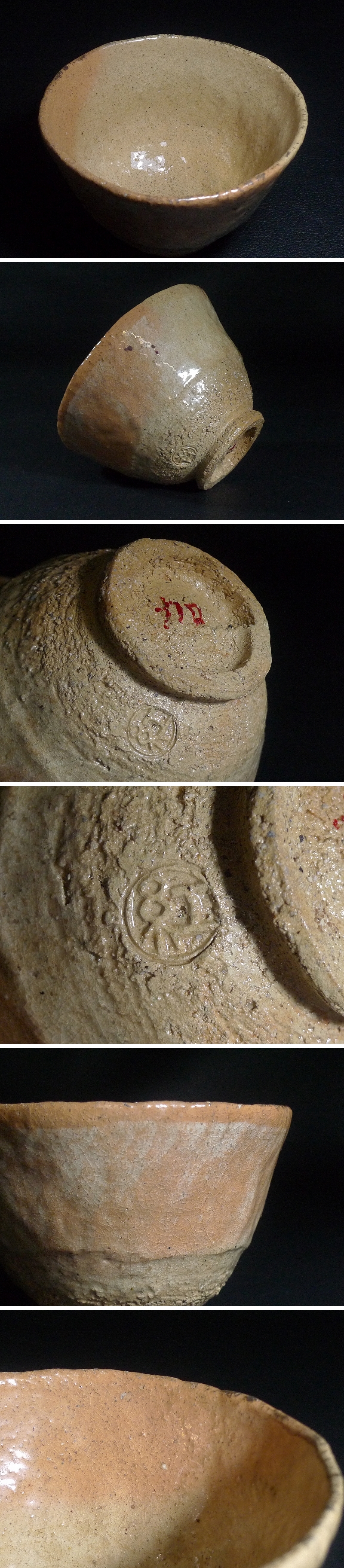 此商品圖像無法被轉載請進入原始網查看